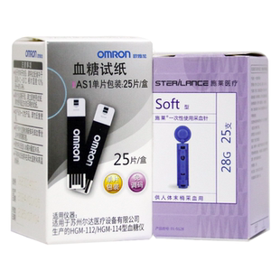114精准血糖测试旗舰店 112 欧姆龙血糖仪试纸25片AS1用于HGM 111