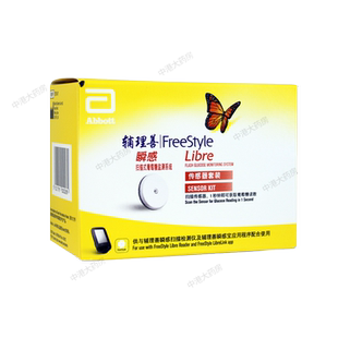 雅培辅理善瞬感传感器扫描仪免采血探头不扎手指测血糖测试仪家用