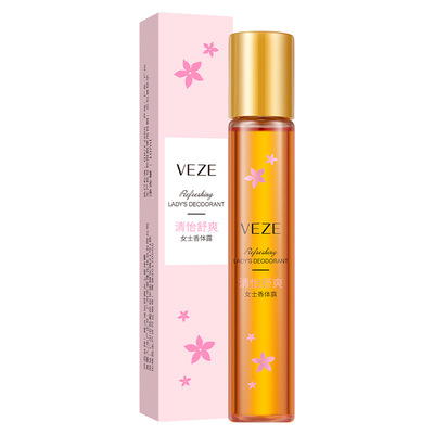 梵贞清怡舒爽女士香体露10ml