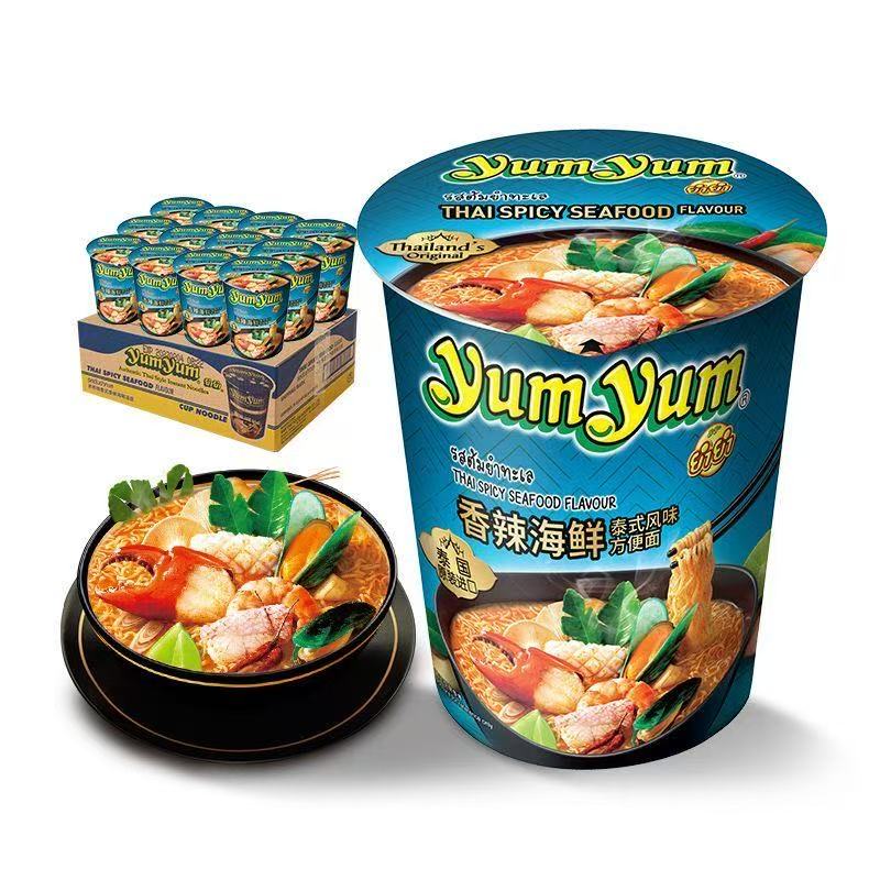 泰国Yumyum养养冬阴功杯面酸辣浓汤方便面速食泡面宿舍泡面杯面