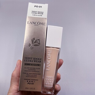 干皮本命粉底 太牛了 卡粉拜拜 乳液级粉底 柜550