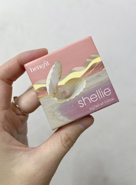 美国贝家蜜粉腮红胭脂蜜粉6g新款shellie金贝沙滩 terra赤陶沙州