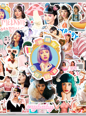 50张melanie martinez贴纸潮流个性明星歌涂鸦电脑手机保温杯贴纸