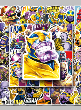 51张灭霸Thanos卡通涂鸦贴纸行李箱笔记本电脑滑板车冰箱装饰贴纸