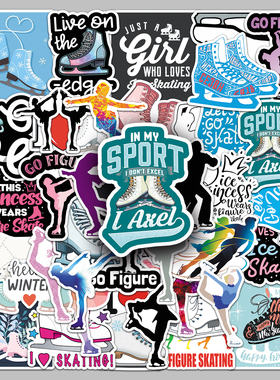 50张滑冰贴纸Skating英文潮酷卡通装饰防水平板电脑相册吉他贴纸