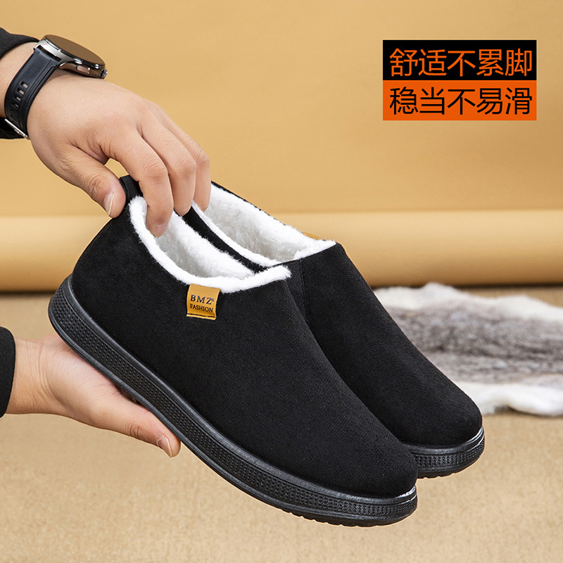 冬季新款加绒棉鞋保暖老北京布鞋批发止滑底布鞋男黑布鞋轮胎底鞋