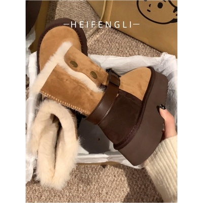 【赠运费险】小红书爆款