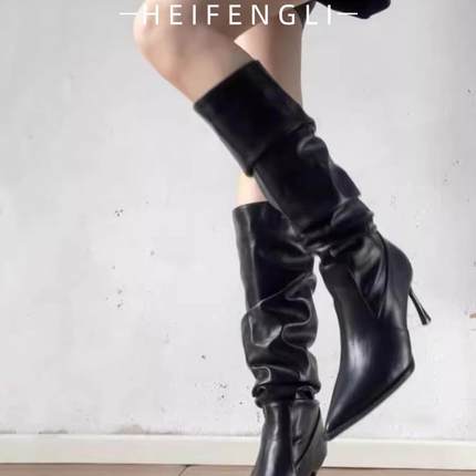 尖头细跟高跟褶皱堆堆靴黑色皮靴高筒长靴女春秋新款秋冬长筒靴子