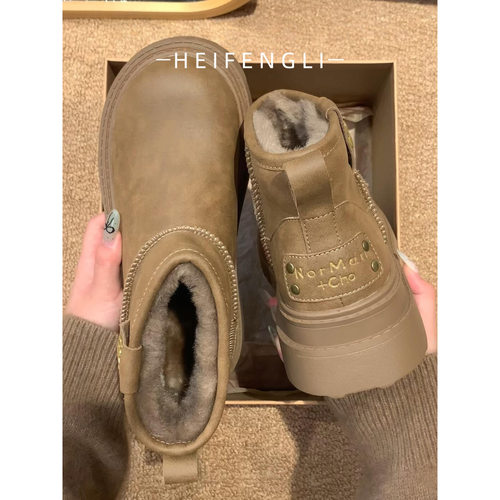 【赠运费险】小红书爆款