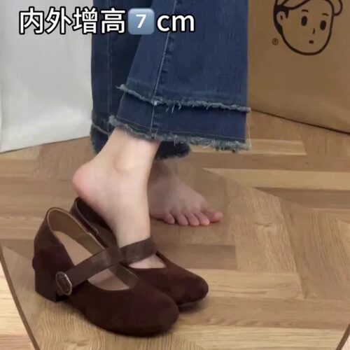 【赠运费险】小红书爆款