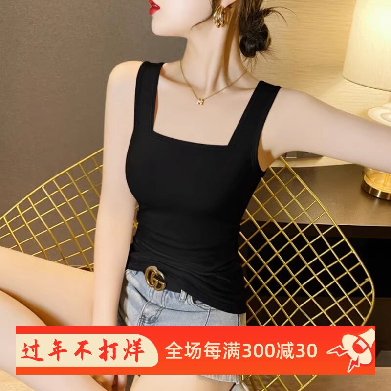 黑色小吊带背心女遮副乳设计感法式美背外穿西装内搭网红爆款打底