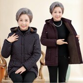 70岁大码 奶奶冬装 棉衣老年人女装 加厚加绒棉袄60妈妈外套老人太太