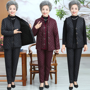 老年女装冬装加绒加厚三件套妈妈保暖棉衣棉裤老年人太太冬季套装
