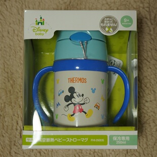 现货 日本膳魔师米妮米菲兔米老鼠儿童保温保冷双耳吸管杯FHI-250