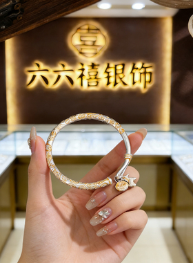 ZY8号国风吉言马上有钱手镯女开口手环民族风简约新中式