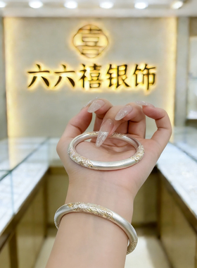 ZY9号复古雕花2026新款繁花似锦闭口手镯女款民族风简约