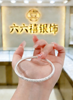 ZY10号复古民族风卷草文手镯女款2026新款简约时尚饰品