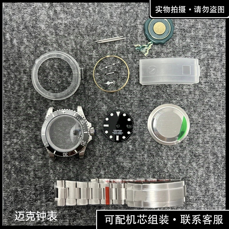 thumbnail for Assemble the watch accessories case for Swiss ETA 2824 2836 3235 calibre 904 steel case
