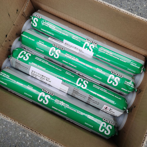 德国瓦克CS耐候密封胶结构胶防水