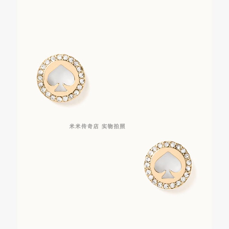 欧美KS镶钻圆盘桃心耳钉Spot The Spade Pave Halo Spade Studs