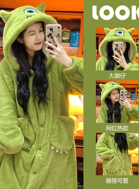 可爱大眼仔睡衣女冬季新款珊瑚绒加厚加绒法兰绒家居服套装秋冬天
