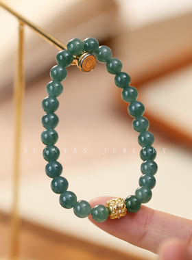 天然翡翠玉石转运珠手链