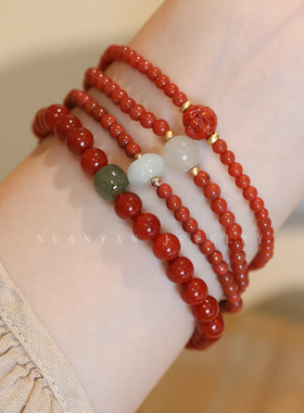 原创设计红玛瑙和田玉手链