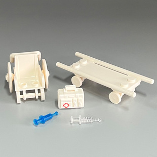 MOC轮椅手推车救护担架 兼容24312 4714人仔配件小颗粒积木玩具