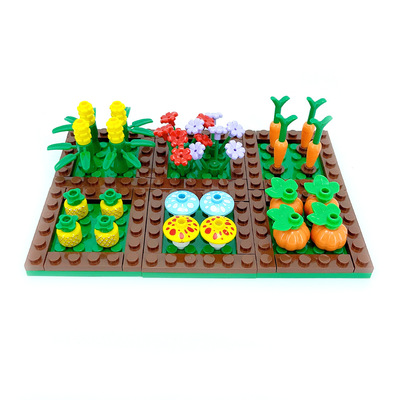 MOC积木果园DIY南瓜玉米菠萝香菇萝卜菜地组合拼装玩具
