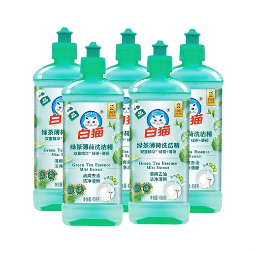 白猫绿茶薄荷洗洁精458g