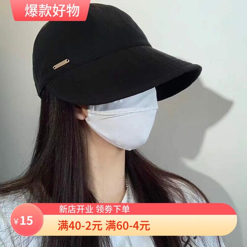 防晒帽子女春夏季百搭显脸小加宽大帽檐鸭舌帽可挂口罩休闲百搭
