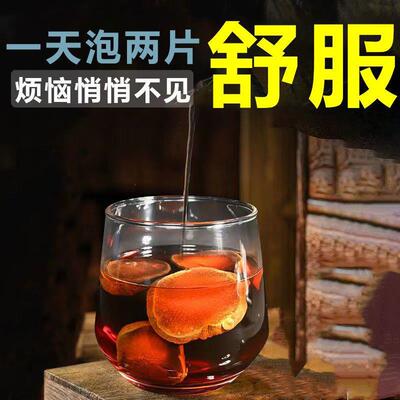 正宗化州橘红果60年陈藏化橘红产地直销乳果切片咽喉肺桔红茶H9