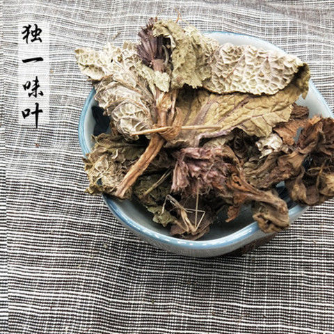 材店铺 中草药 独一味叶  精选独一味中草药 独一味真货