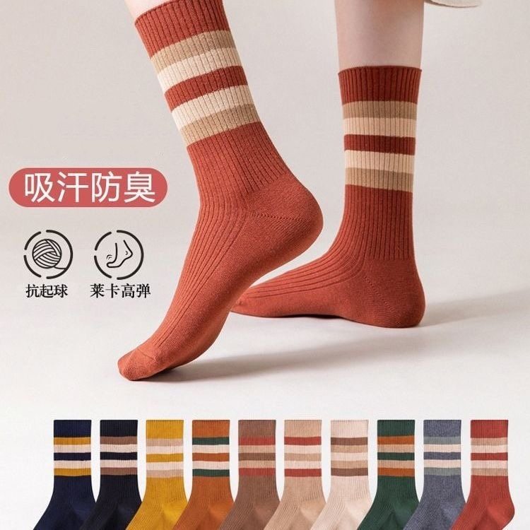 秋冬长筒袜女双杠复古吸汗防臭百搭潮韩版女中筒袜女诸暨袜子批发,运动包/户外包/配件,运动袜,淘宝优惠券,粉丝福利购,淘宝优惠卷