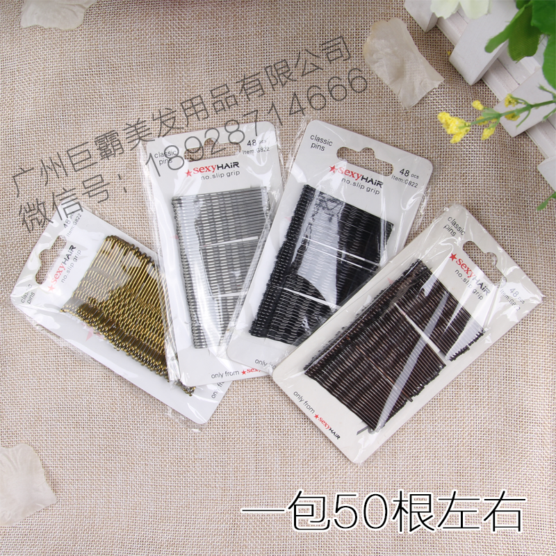 Accessoire coiffure en autre - Ref 1202364 Image 1