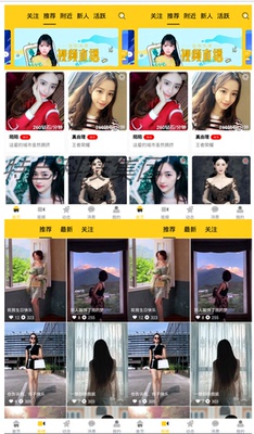 交友系统源码 带同城直播 双端APP