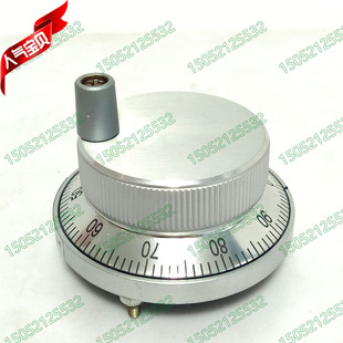 手摇编码器RHC60.4-24E-100B电子手轮数控系统脉冲发生器PLC用