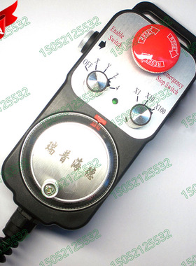 电子手轮手摇脉冲发生器ZSSY1468-01G-100B-5L-4M瑞普海德