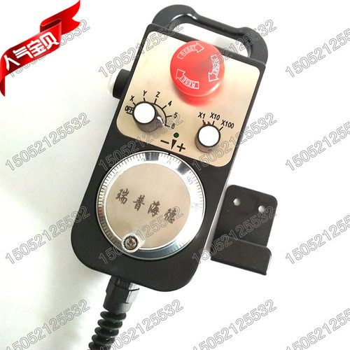 HTST147-G100A DC5V 手轮电子手轮手摇编码器手持单元盒数控系统