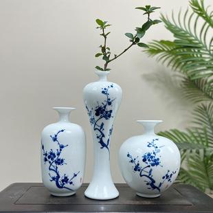 景德镇手工手绘陶瓷小花瓶家居客厅中式装饰品插花水培花器摆件