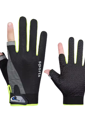 钓鱼手套夏海钓防刺防滑露三指春秋薄款舒适透气飞磕路亚装备大全