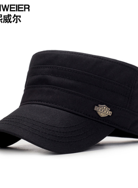 平顶帽子男春夏秋季防风鸭舌帽户外登山中老年青年休闲防晒遮阳帽