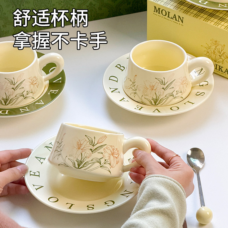 精致咖啡杯碟陶瓷花茶杯子礼盒装图片
