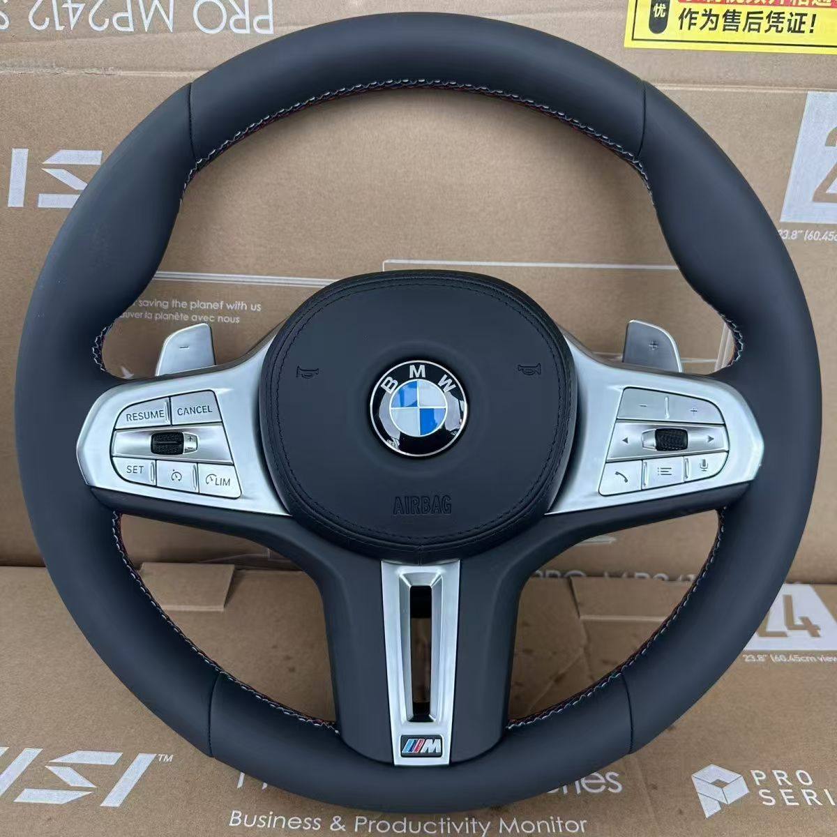 适用于宝马F/G低泡改装新款方向盘X1234567系G20 G30 G38质量品质