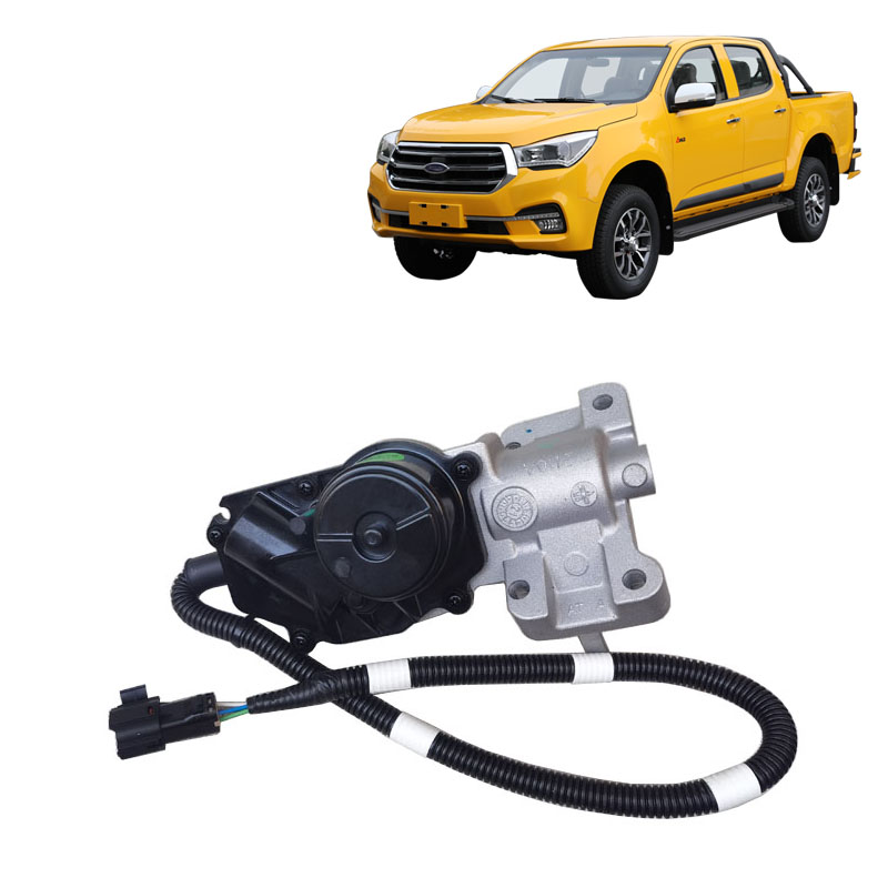 五十铃瑞迈DMAX达咖电动拨叉原厂