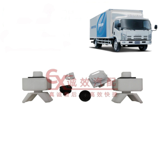 五十铃庆铃700P KV100 KV600K600包角卡子倒车镜下护板装饰板卡子