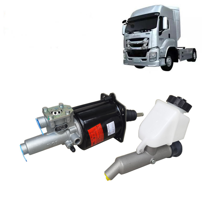 五十铃庆铃牵引车VC46 VC61巨咖离合器分泵 总泵助力分泵原厂配件