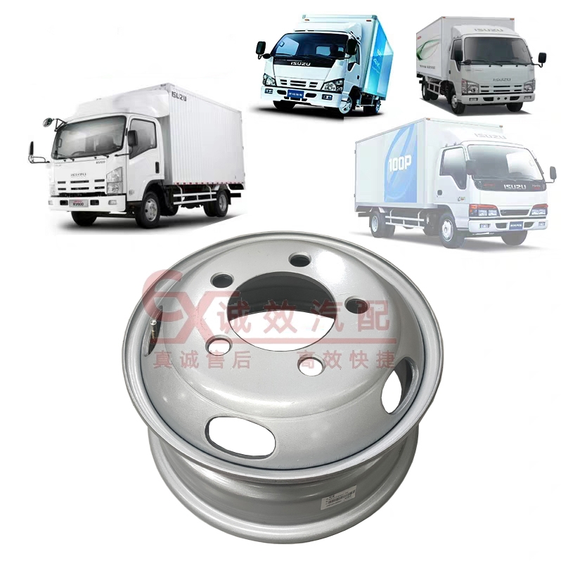 五十铃庆铃轻卡真空胎钢圈原厂