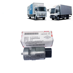 迈速表感应器 五十铃庆铃700P FVZ里程表传感器 FTR 原厂配件 FVR