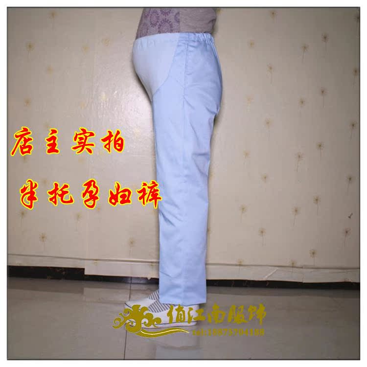 Tenue infirmière - Ref 1865553 Image 4